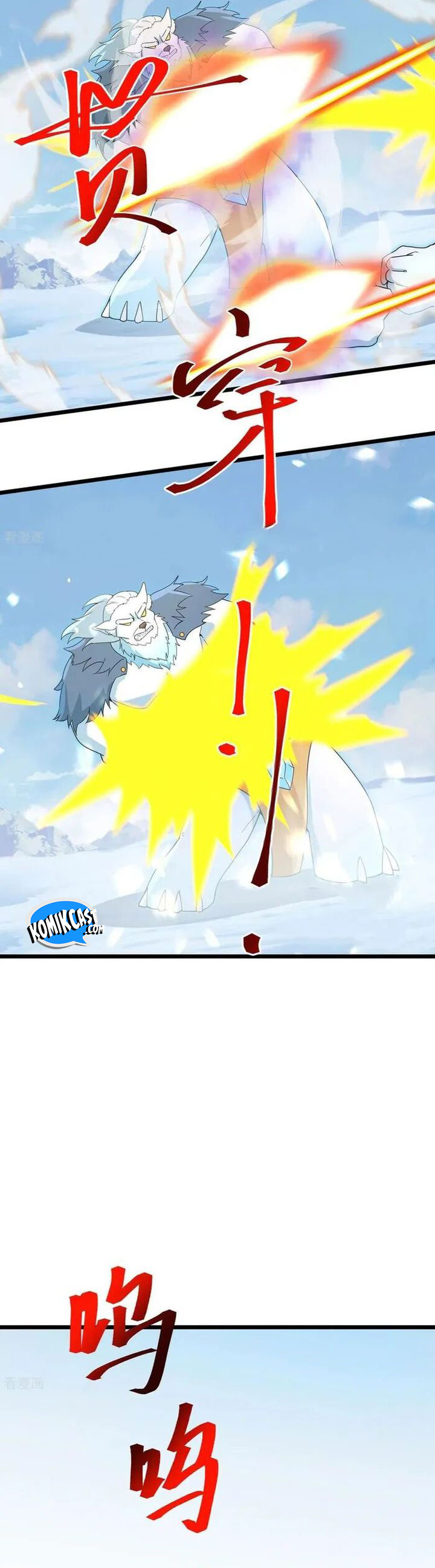 Against the Gods chapter 733